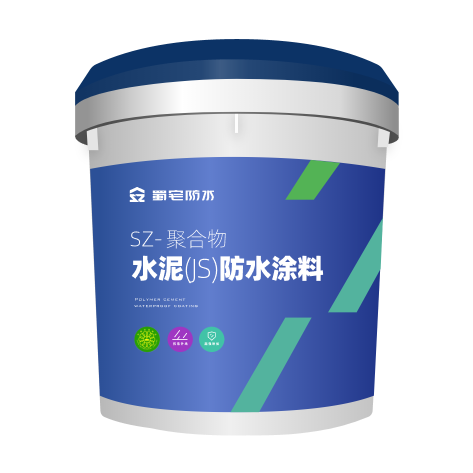 成都补漏