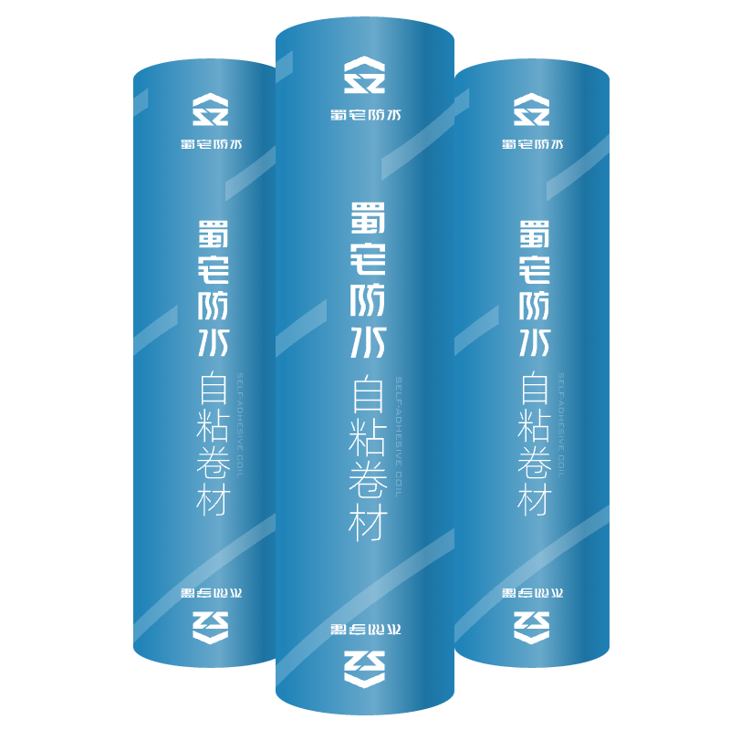 成都防水涂料